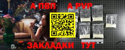 кокаин Ирбит