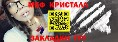 кокаин Ирбит