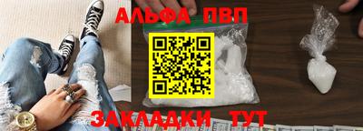 кокаин Ирбит