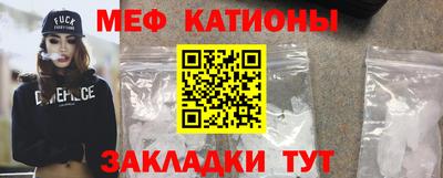 кокаин Ирбит