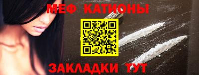 тгк Ипатово