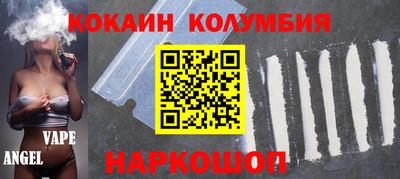 метамфетамин Изобильный