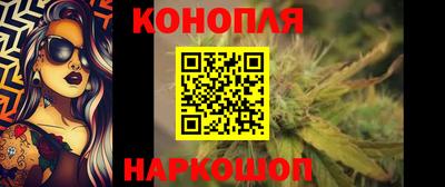 кокаин Ирбит