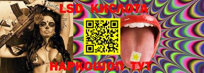 кокаин Ирбит