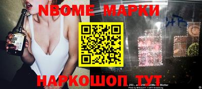 кокаин Ирбит