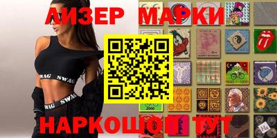 кокаин Ирбит