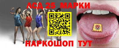 метамфетамин Изобильный