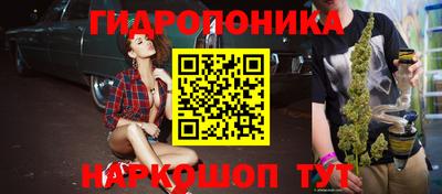 кокаин Ирбит