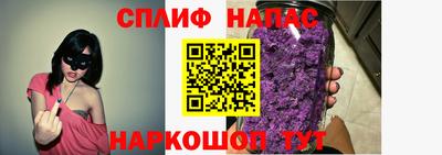 метамфетамин Изобильный