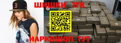 кокаин Ирбит