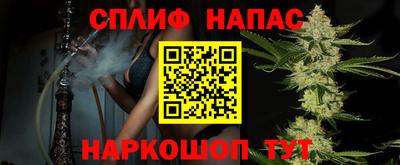 метамфетамин Изобильный