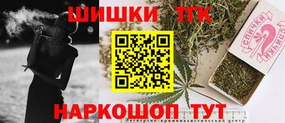кокаин Ирбит