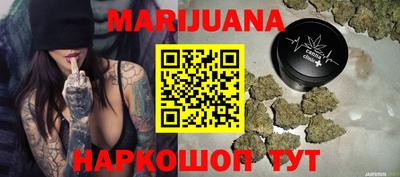 метамфетамин Изобильный