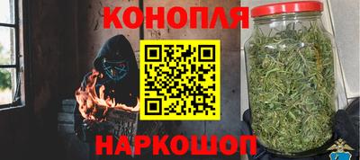 тгк Ипатово