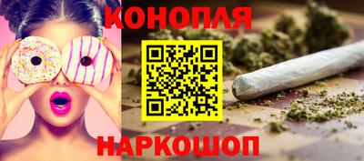 тгк Ипатово