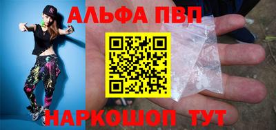 кокаин Ирбит