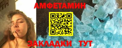 кокаин Ирбит