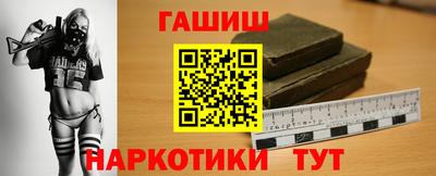 метамфетамин Изобильный